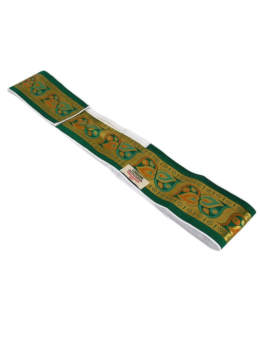 Acharya Belt With Pouch Fancy