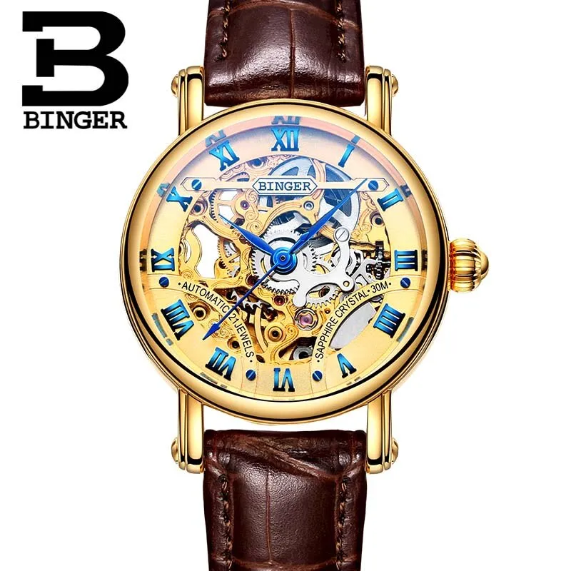 Binger Swiss Hollow Mechanical Watch Women B 5066 HW