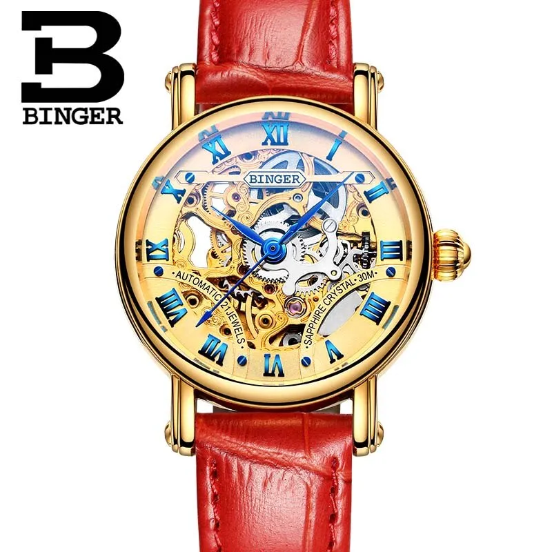 Binger Swiss Hollow Mechanical Watch Women B 5066 HW