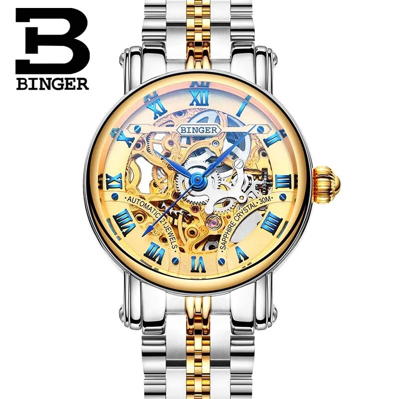 Binger Swiss Hollow Mechanical Watch Women B 5066 HW
