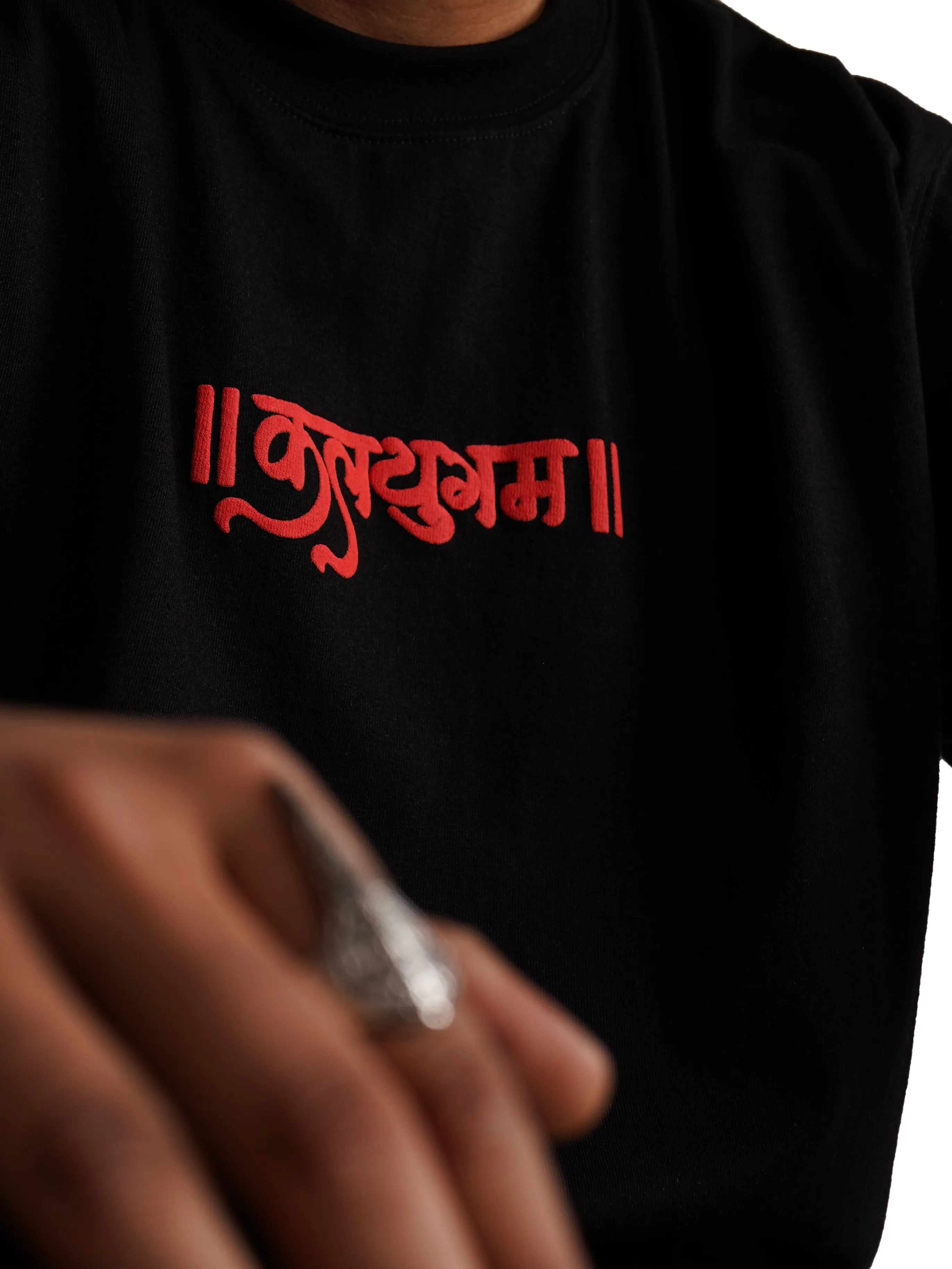 Kalyugam's Official Merchandise