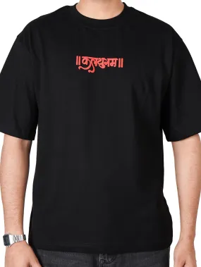 Kalyugam's Official Merchandise