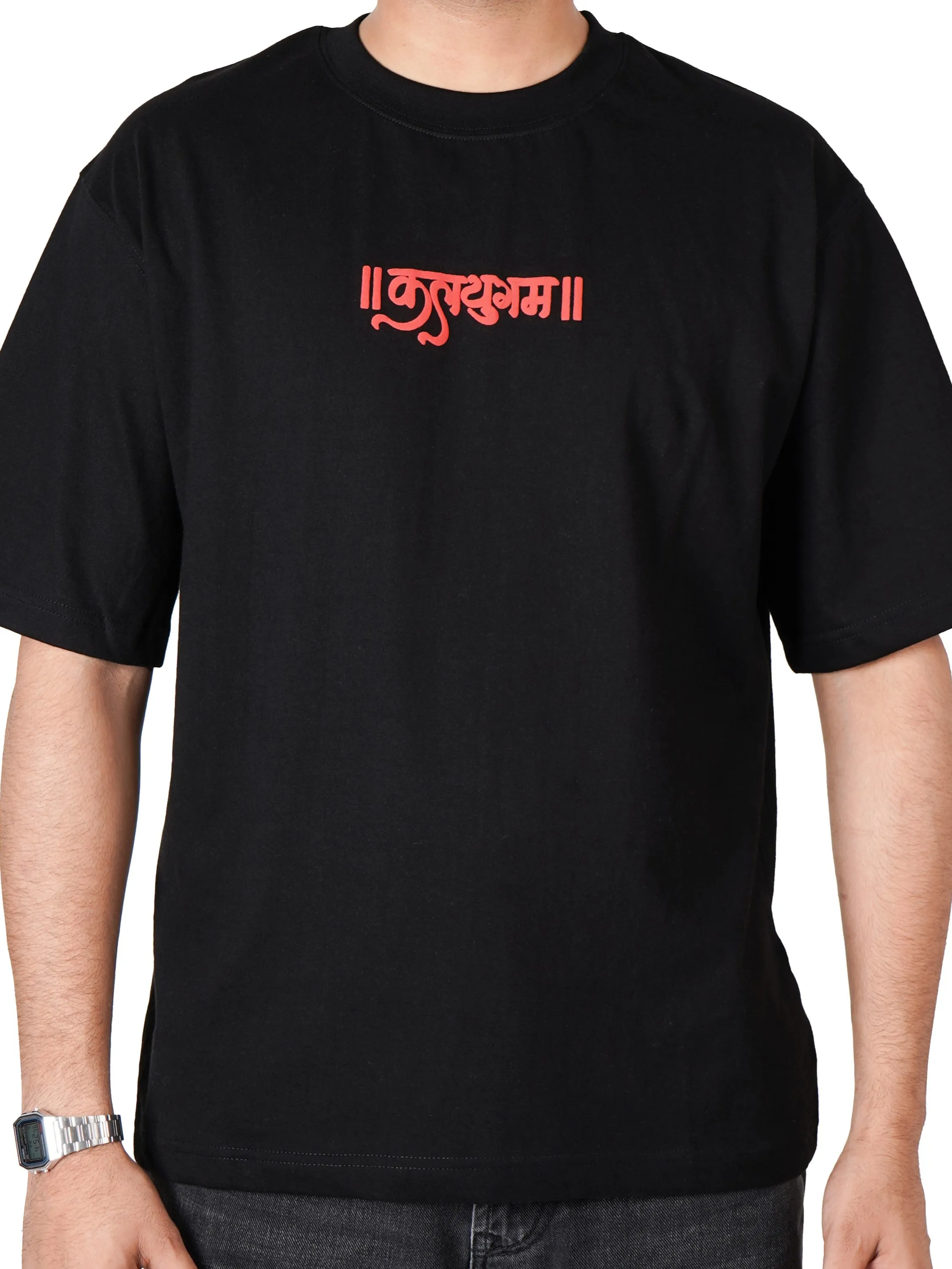 Kalyugam's Official Merchandise