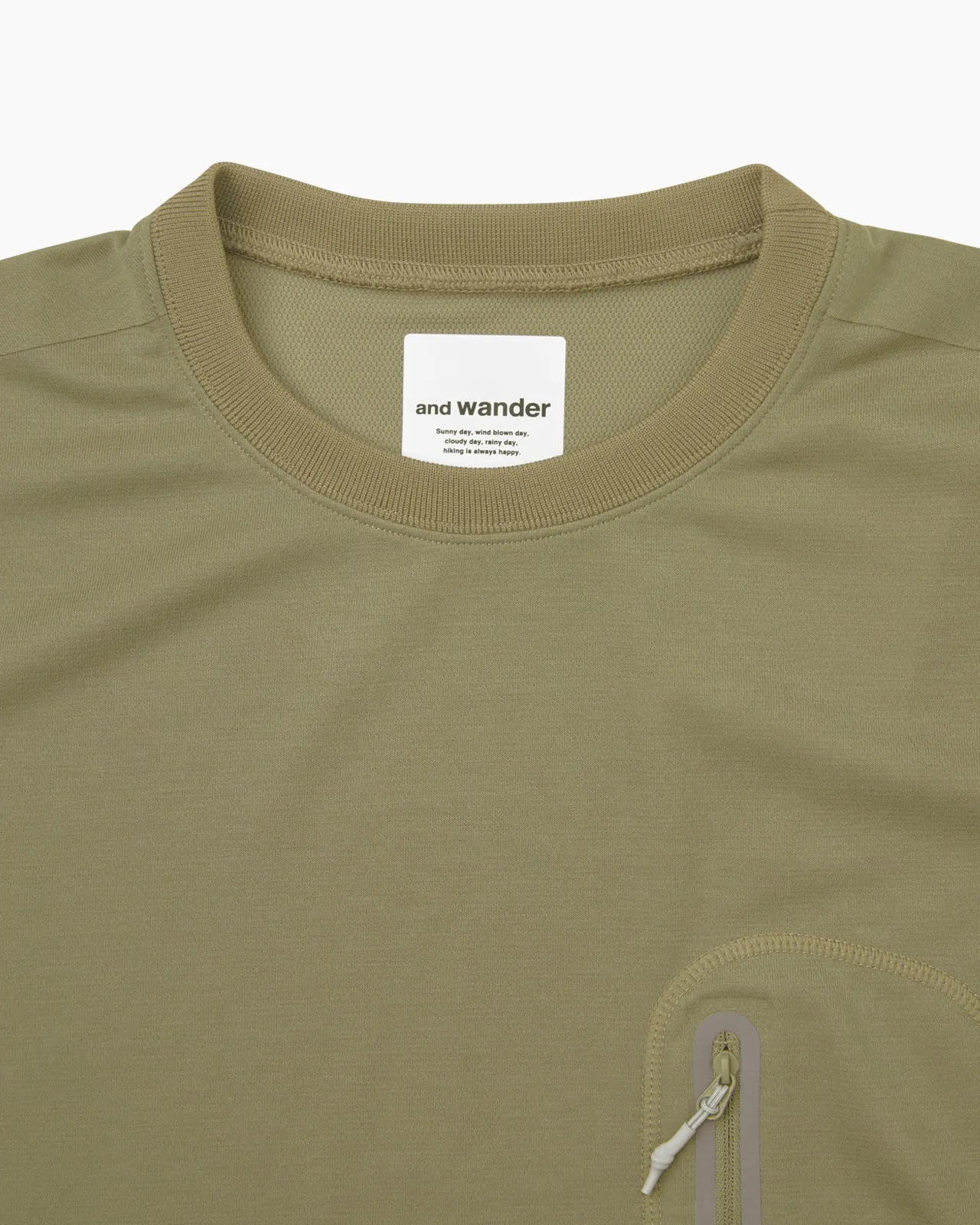 Seamless SS T Beige